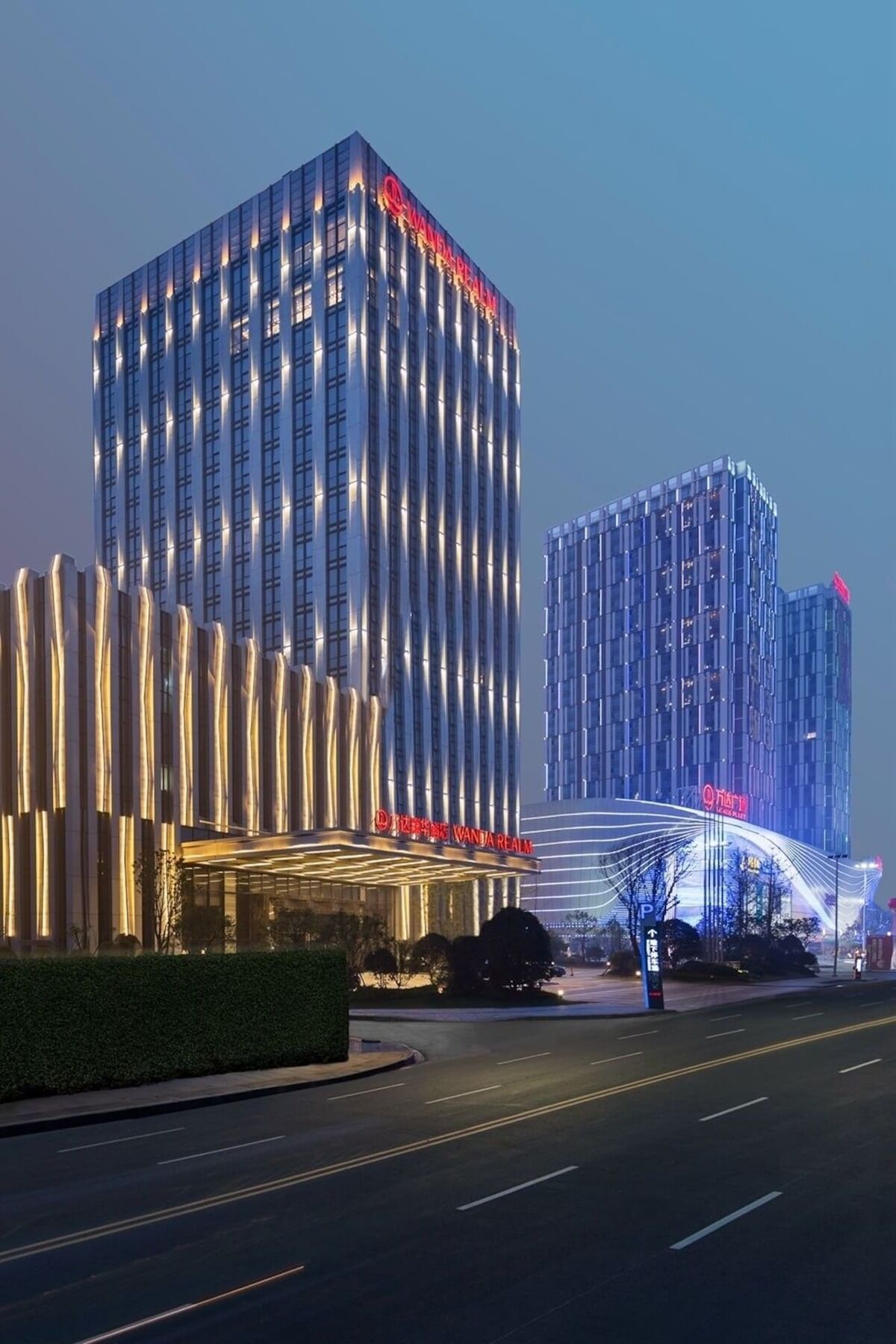 Hotel Wanda Realm Hefei Chaohu Exteriér fotografie